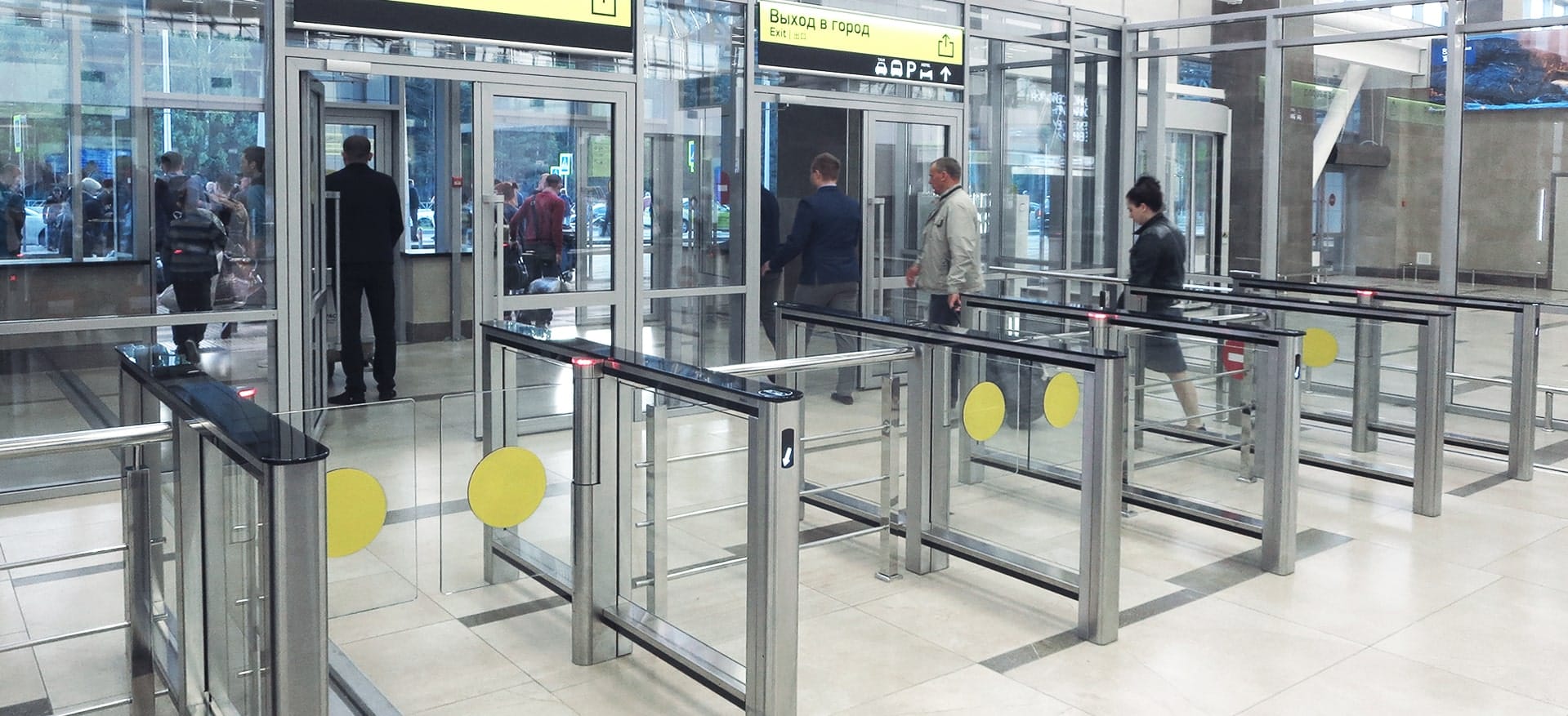 Решение для транспортных объектов